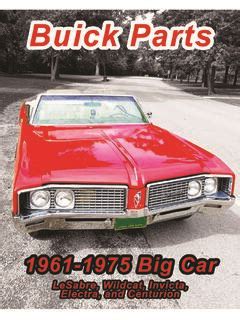 buick sheet metal|1960s Buick parts catalog.